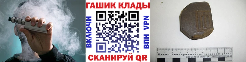  Cocaine Никольск