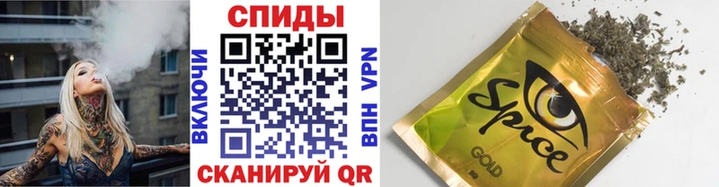 Бутират бутандиол  Никольск 