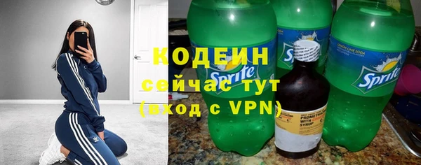 ECSTASY Новодвинск