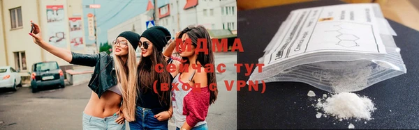 наркотики Абинск