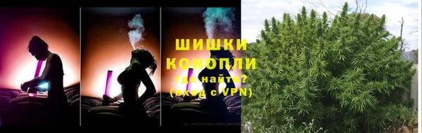 наркотики Абинск