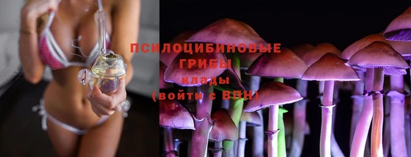 наркотики Абинск