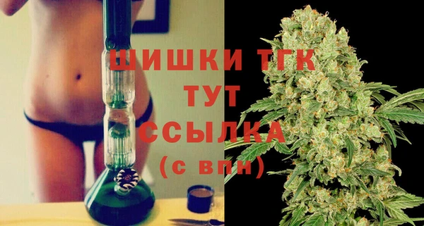 марки lsd Абаза