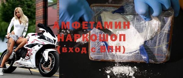 тгк Абдулино