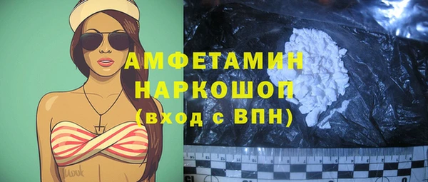 не бодяженный Новокубанск