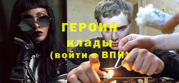 ECSTASY Новодвинск