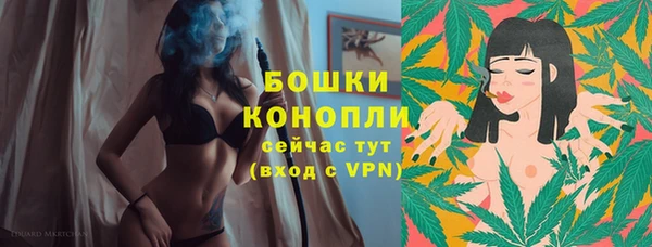 марки lsd Абаза