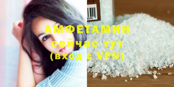 наркотики Абинск