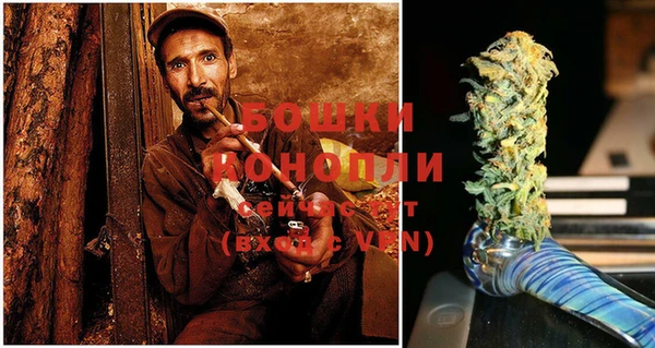 марки lsd Абаза