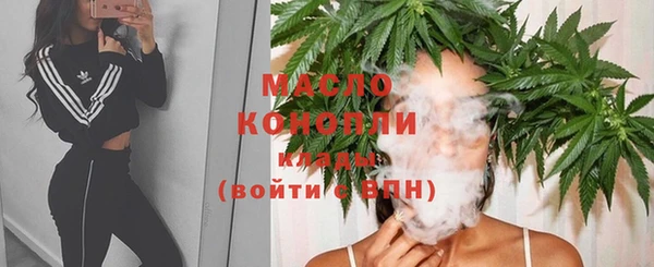 не бодяженный Новокубанск